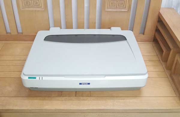 Máy scan A3 Epson Gt 20000 cũ